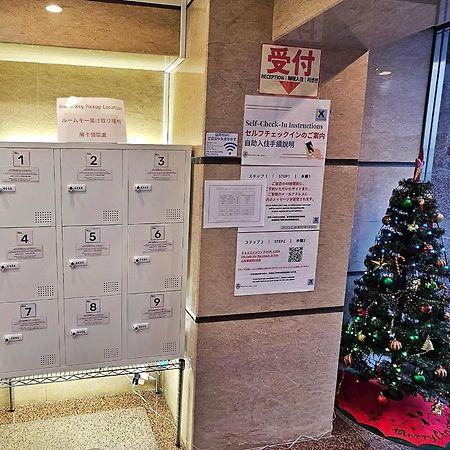 K Hotel Namba أوساكا المظهر الخارجي الصورة