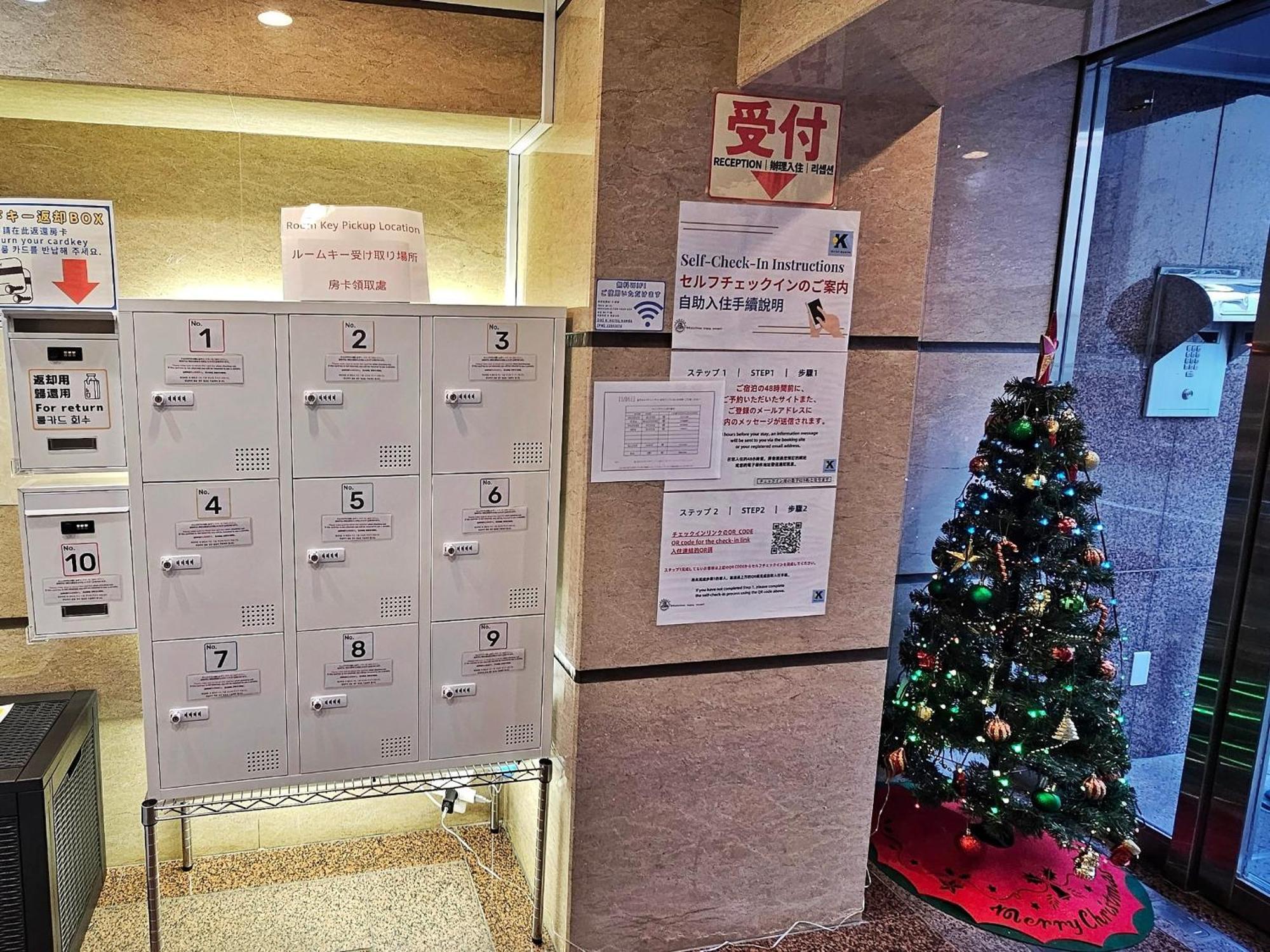 K Hotel Namba أوساكا المظهر الخارجي الصورة
