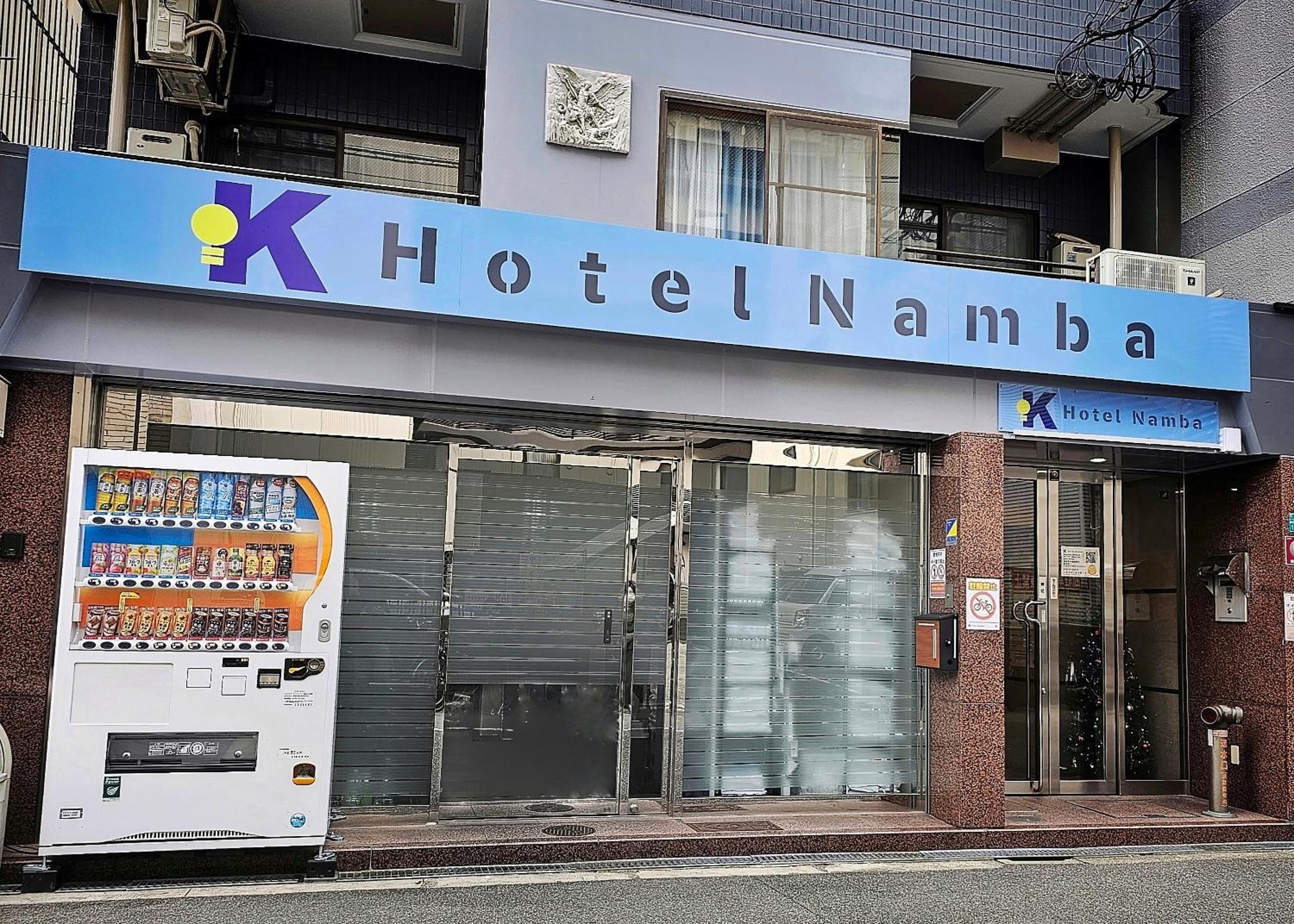K Hotel Namba أوساكا المظهر الخارجي الصورة